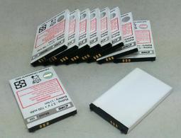 ●【全新-保證原廠】GiNO 588 手機原廠電池 歷史價格詳細信息