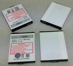 ●【全新-保證原廠】ELIYA S868 手機原廠電池 歷史價格詳細信息