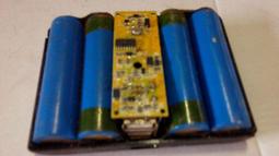 18650充電電池 蘋果iPhone鋰電池代工廠 2600mah   米家行動電源 電池組 歷史價格詳細信息