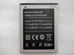 SOWA D307 3.7V 1100mAh 原廠手機電池 【原廠新品】 歷史價格詳細信息