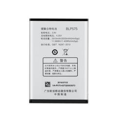 OPPO Find 7(X9007/9077) (透視/闔蓋通話) 開窗站立 歷史價格詳細信息