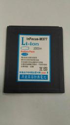 ha303 ncb-s ha303 nc-s進口伺服驅動器ha303 nc 歷史價格詳細信息