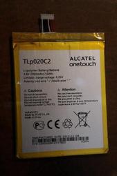 Alcatel阿爾卡特 有線電話 T226TW (銀色) 歷史價格詳細信息