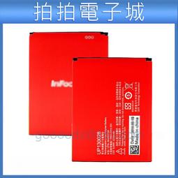 IN350※超群香業※單方天然 優質臥香 印尼馬拉ok生沉 七吋臥香 香氣遠飄 歷史價格詳細信息