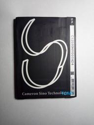 T55-C01 螢幕氣壓式手臂支架 歷史價格詳細信息