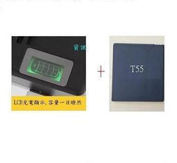 BenQ T55 B506 T3 F5 B50 B502 手機殼皮套 歷史價格詳細信息