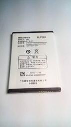 OPPO Find 7(X9007/9077) (透視/闔蓋通話) 開窗站立 歷史價格詳細信息