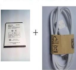 OPPO Find 7(X9007/9077) (透視/闔蓋通話) 開窗站立 歷史價格詳細信息