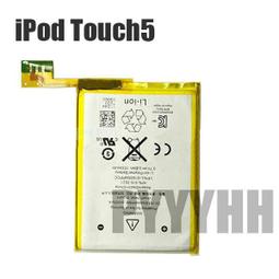 Touch6電池 蘋果 iPod Touch 6 電池 A1641 020-00425 touch 6電池 贈撬棒 現貨 歷史價格詳細信息