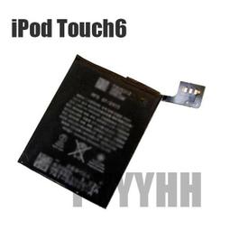 Touch6電池 蘋果 iPod Touch 6 電池 A1641 020-00425 touch 6電池 贈撬棒 現貨 歷史價格詳細信息