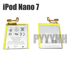 iPOD nano 歷史價格詳細信息