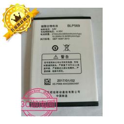 新品微電池氣泵戶外露營便攜式氣墊充氣抽氣泵輕巧帶燈提手 歷史價格詳細信息