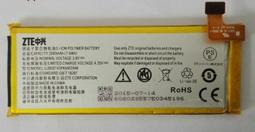 台灣大哥大 TaiwanMobile A7 無法開機/螢幕完好(當零件機賣)降.降.降 歷史價格詳細信息