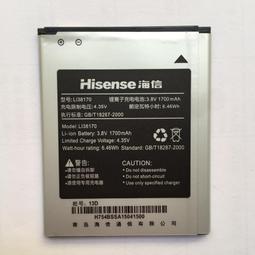 SK 原廠 海力士16G 1RX4 PC4-2666V-RC2-12 記憶體HMA82GR7CJR4N-VK 歷史價格詳細信息