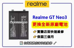 Realme 原廠 真我Buds Classic 經典版Type-C線控耳機 - 白【新品盒裝】 歷史價格詳細信息