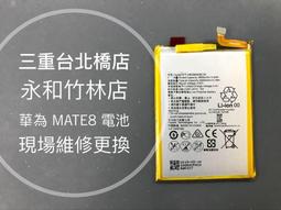 【台北維修】華為 P30 液晶螢幕 有指紋解鎖 維修完工價2800元 全國最低價 歷史價格詳細信息