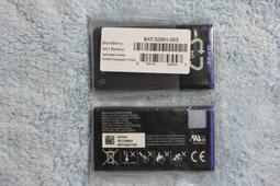 黑莓機 BlackBerry Q10 黑色 下翻休眠皮套 荔枝皮 原廠盒裝 全新未拆 歷史價格詳細信息