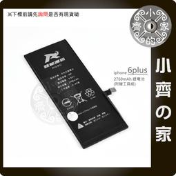 【家的零收納研究室套書】（二冊）：《一開始就不用收！家的最後一堂空間收納課》、《超圖解！家的零收納》 歷史價格詳細信息