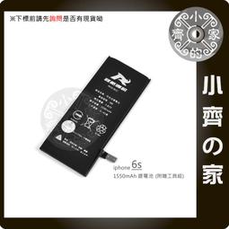 【家的零收納研究室套書】（二冊）：《一開始就不用收！家的最後一堂空間收納課》、《超圖解！家的零收納》 歷史價格詳細信息