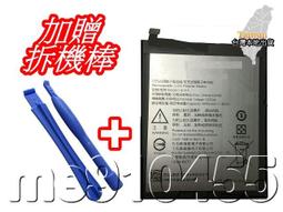 【現貨】Sharp Z2 冰晶系列 隱藏式磁扣側掀皮套 保護套 手機殼【容毅】 歷史價格詳細信息