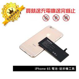 X-拆機一川 億豐 交流 伺服 電機 驅動器 控制器 AASD（2023） 歷史價格詳細信息