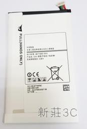 【新莊3C】惠普HP DM4 G6 G7 HSTNN-Q63C 586006-321 MU06 電池 1年保固 歷史價格詳細信息