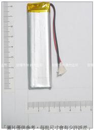 ☆杰杰電舖☆現貨 402080 容量750mAh 3.7v 鋰聚合物電池 厚4寬20長80mm 價格比較,價格查詢,歷史價格詳細信息