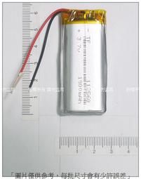 3.7V電池一對四充電器 JST插頭一充四 XK-X250 Q222 V686V929 X400 力士 歷史價格詳細信息