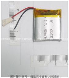 3.7V 聚合物DIY內置電芯805080 4000mah大容量085080 歷史價格詳細信息