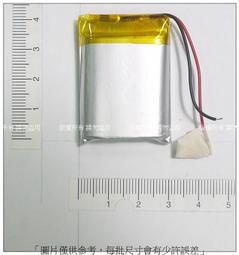 3.7V聚合物鋰電池 台電平板P85雙核電池三線 419594 平板電腦電池【滿300出貨】 歷史價格詳細信息