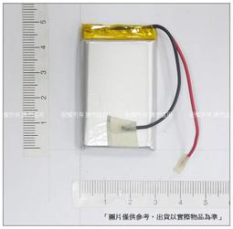 3.7V聚合物鋰電池 台電平板P85雙核電池三線 419594 平板電腦電池【滿300出貨】 歷史價格詳細信息