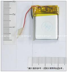 ☆杰杰電舖☆台灣現貨 302025 3.7v 鋰聚合物電池 厚3寬20長25mm 容量100mAh  DIY維修用鋰電池 價格比較,價格查詢,歷史價格詳細信息