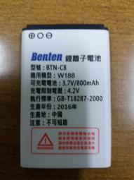 鋰電溶膠槍FOGO富格 3.6V鋰電熱熔膠槍 150&deg;C峰值無線使用 萬能電溶膠槍  DIY手工製作修補 歷史價格詳細信息