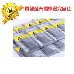 【保固一年】蘋果電池 iphone 8 電池送 拆機工具 apple 零循環 4.7吋 原廠規格 歷史價格詳細信息