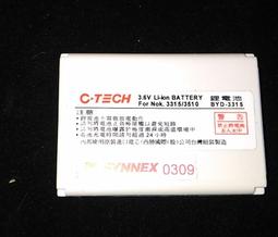 Li-ion battery pack BL7402D ICR18650 2200mAh 14.4v 31.7W 歷史價格詳細信息