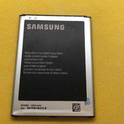 三星  MEGA 5.8 i9152 6.3 i9200 NOTE2 臂套手機袋 手腕套 臂帶 運動臂帶 有現貨 歷史價格詳細信息