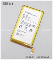 ★歡迎自取★美麗佳人Marie Claire 負離子陶瓷蒸氣式溫控直髮夾 ET8 歷史價格詳細信息