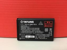 大同 TATUNG V55U500 電源板 569MH1820A 拆機良品 0 歷史價格詳細信息