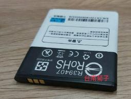 ★台南菊子~【紅米note8T 】側掀皮套/翻書套/可站立(經典馬卡龍) 歷史價格詳細信息