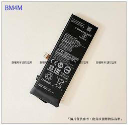 ★【小米10、小米10 Pro】 CITY BOSS時尚 橫式腰掛保護套 橫式皮套 歷史價格詳細信息