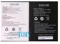 SUGAR(糖果手機) 保證原廠線控耳機。入耳式，白色。標準3.5mm耳機插頭(直頭) 歷史價格詳細信息