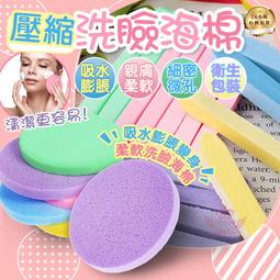 ☆手機批發網☆1.8米蘋安線《快速出貨》 3A充電 鋅合金 兩用接頭  充電線 安卓充電 IPHONE充電 歷史價格詳細信息