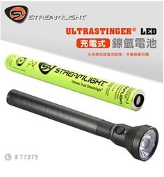 "電筒魔"   NITECORE奈特科爾NL1823 2300毫安18650高性能充電鋰電池 歷史價格詳細信息