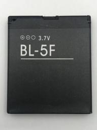 【NOKIA】BL-4U 系列電池 歷史價格詳細信息