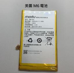 M1503 (作者名人題簽)法理學論叢 紀念楊日然教授 月旦出版 1997 歷史價格詳細信息
