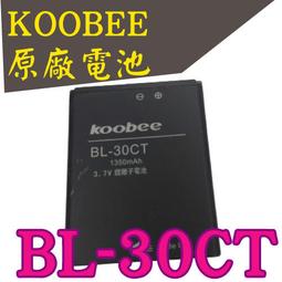 桃園 中壢 現場 更換面板 各大廠牌筆電更換面板服務ACER：4736 ZG、4740G  D725  D525 AUSU K42J A42JR A43S X42N 歷史價格詳細信息