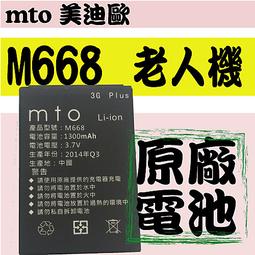 [實體店]丹麥LARSEN拉森兒童大提琴絃1/2 1/4 3/4 1/8分數套弦 歷史價格詳細信息