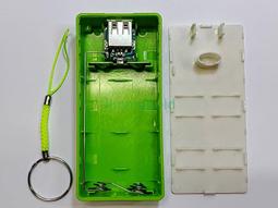 18650行動電源盒 歷史價格詳細信息