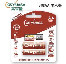 低耗電氫氧化鈣質效分析儀 易於操作 CAZF-03氫氧化鈣質效分析儀 歷史價格詳細信息