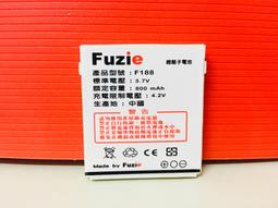 手機電池800電池 至尊800手機電池 離子電池cac至尊800主機 800主機電池 歷史價格詳細信息